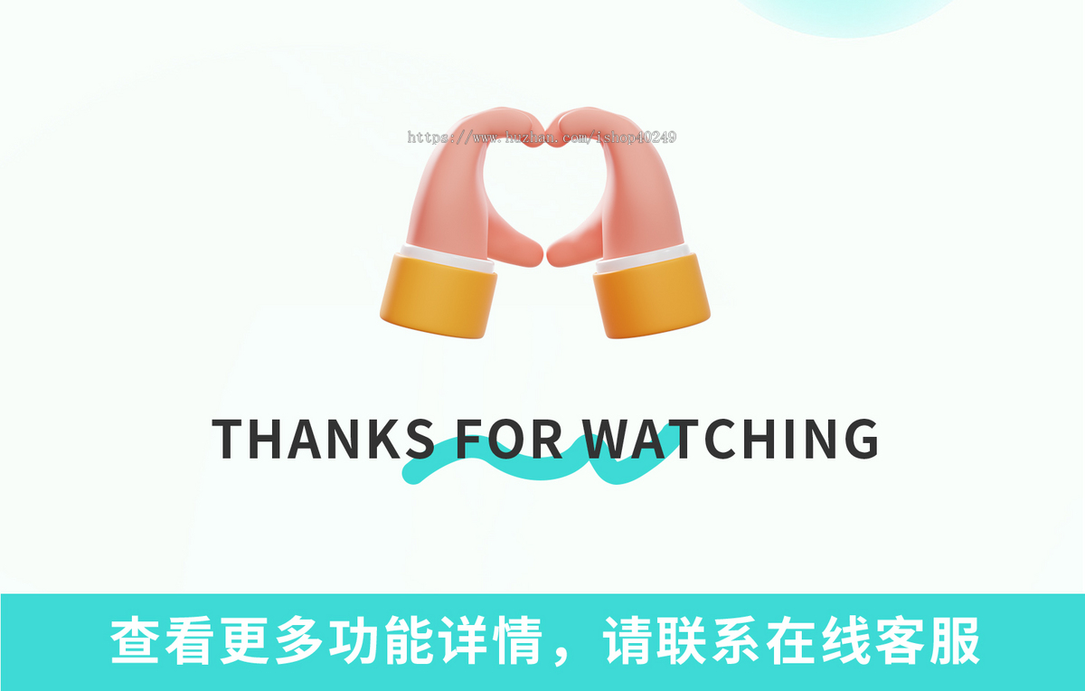 买返商城系统源码搭建二开购物返利激发购物兴趣平台