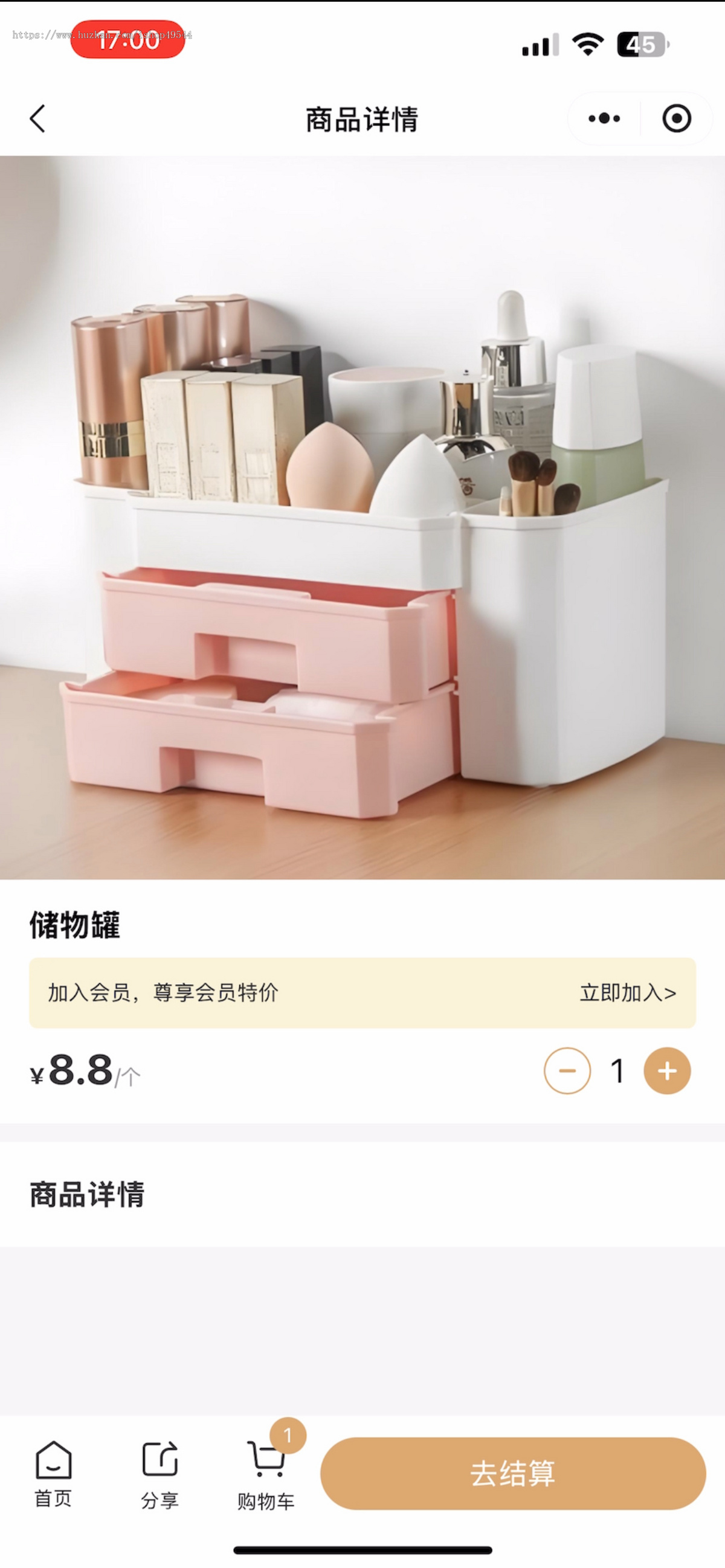 全网首发 美团代付小程序完美还原商城美团代付小程序美团商城代付