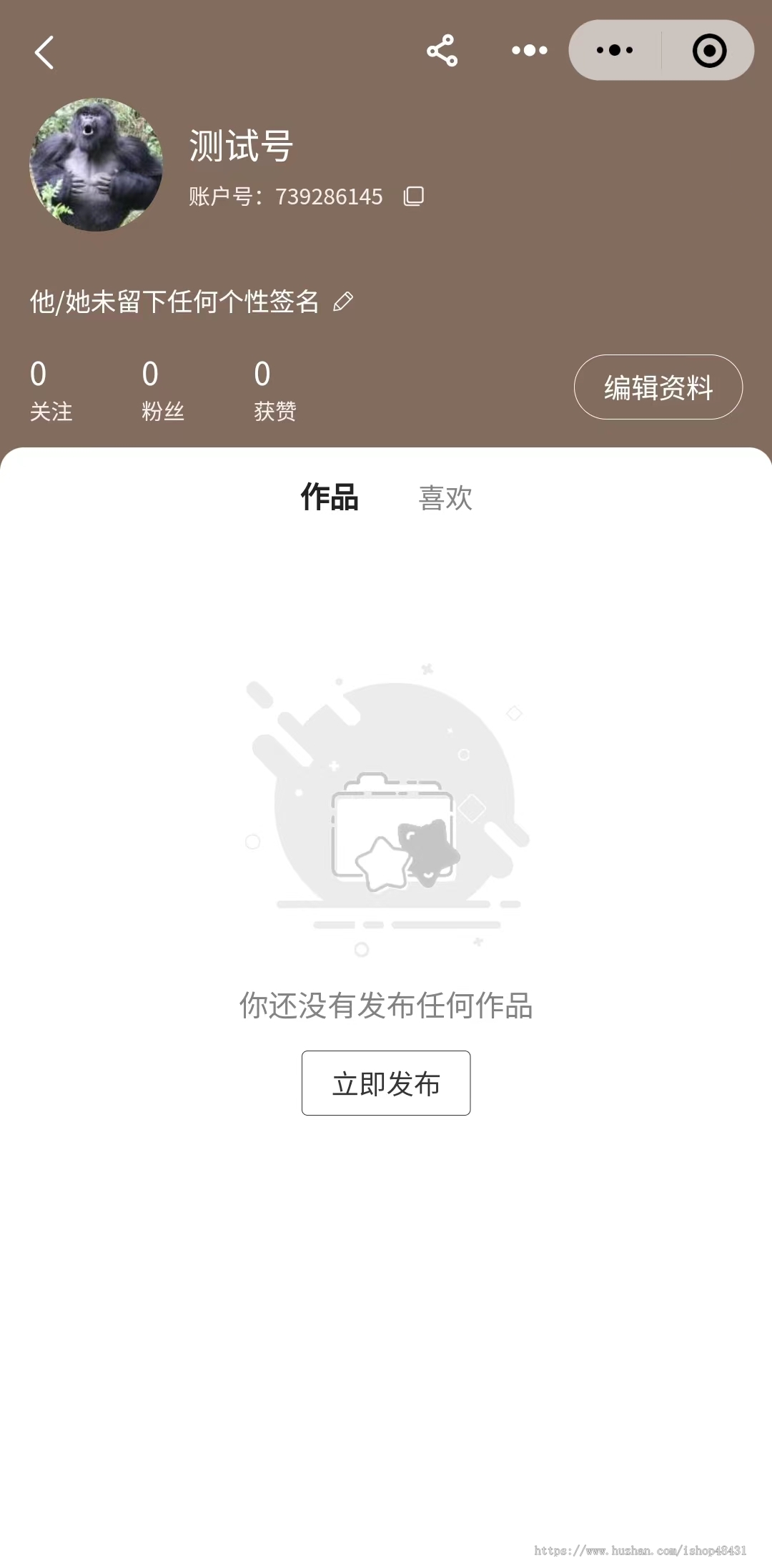WANLSHOP直播短视频种草多用户电商系统正版外包开发代码阶梯商家入驻等拼团IM在线客服