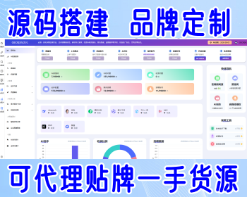 GEO优化系统DeepSeek排名优化豆包文小言大模型推荐结果AI搜索推荐/AI搜索优化）化源