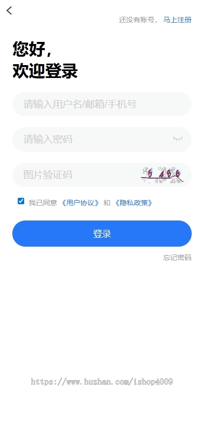 人才招聘平台源码仿BOSS直聘招聘网前程无忧智联招聘企业招聘找工作网站源码招聘系统
