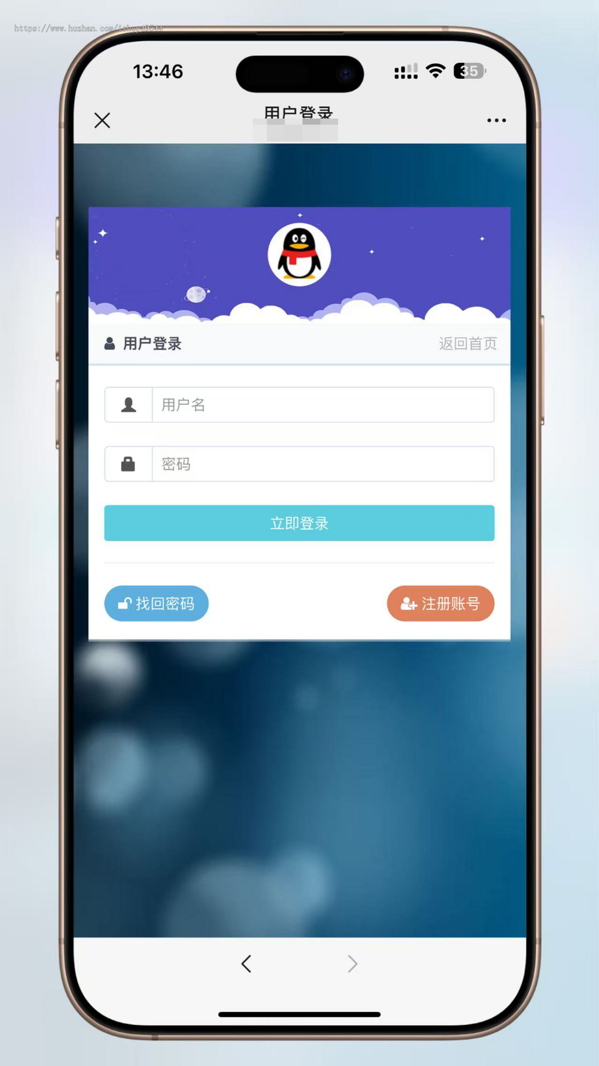 全开源定制版多商户全自动发卡平台源码自助发卡系统虚拟商品自动发货商城自动发货
