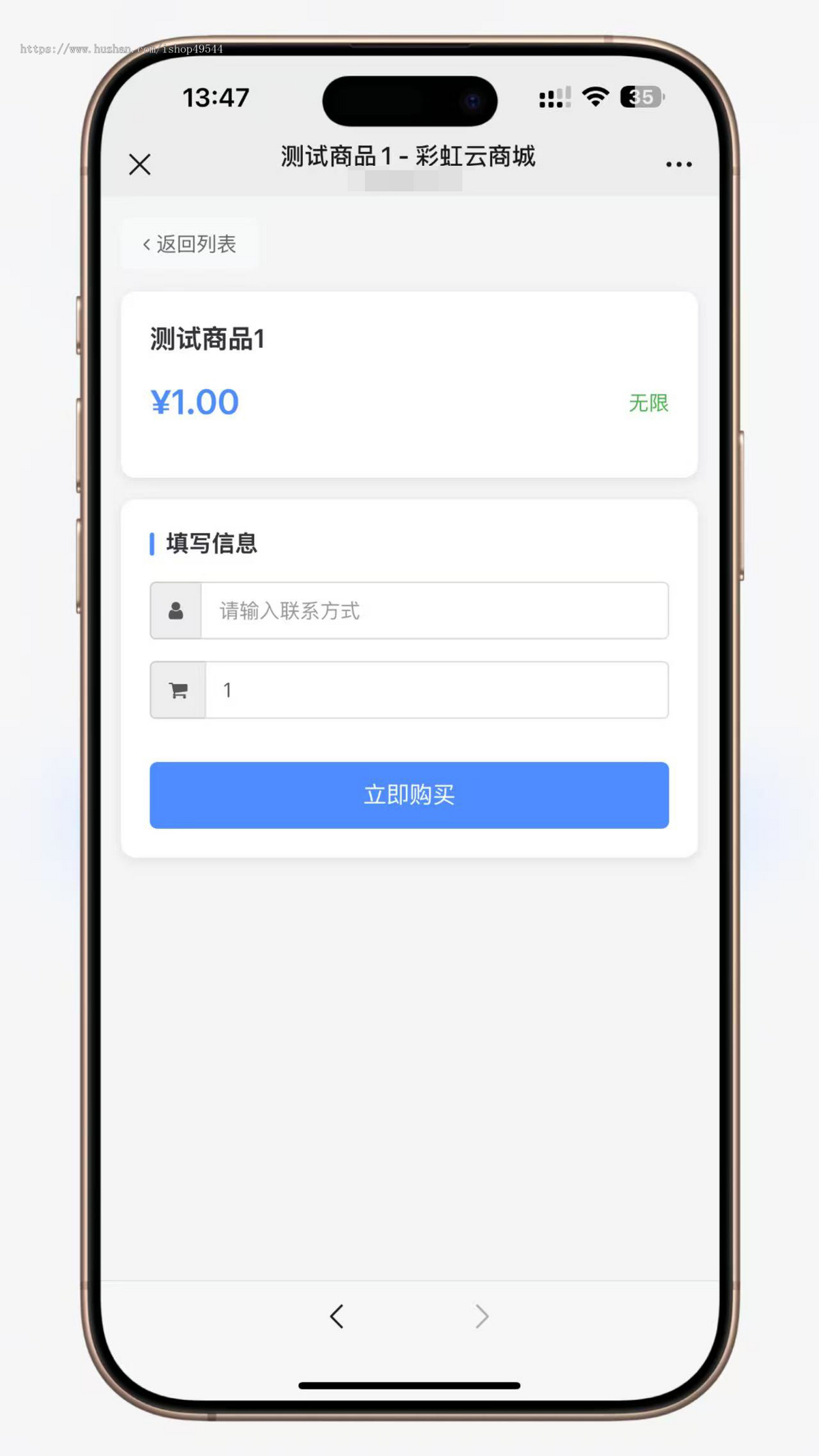 全开源定制版多商户全自动发卡平台源码自助发卡系统虚拟商品自动发货商城自动发货
