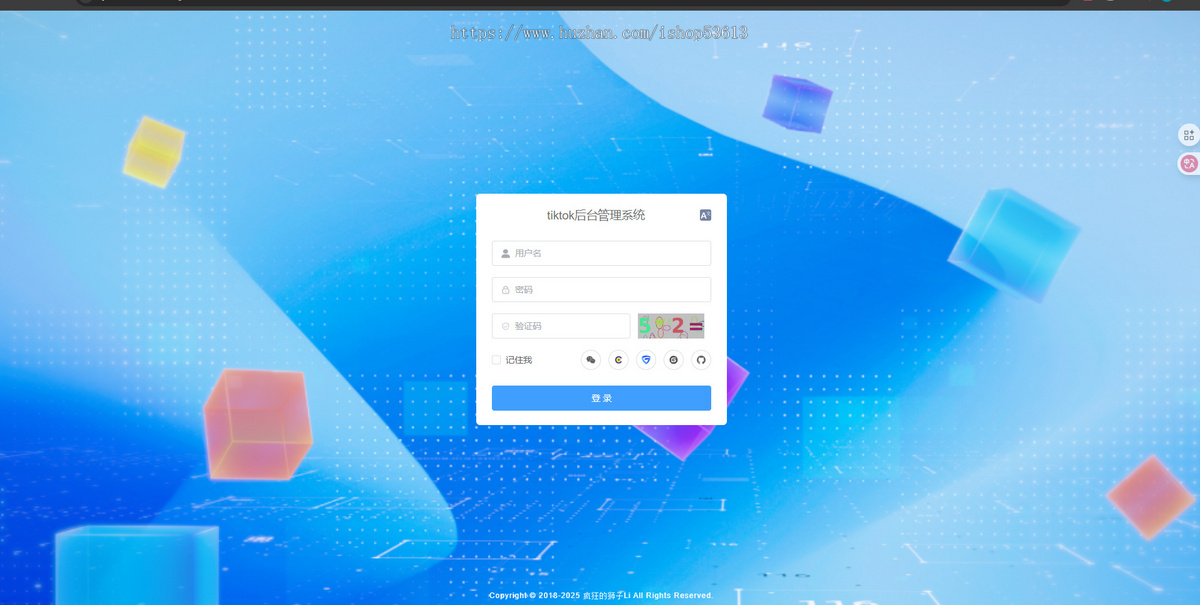 【原创作品】视频app tiktok(三端)(多语言) Java+flutter