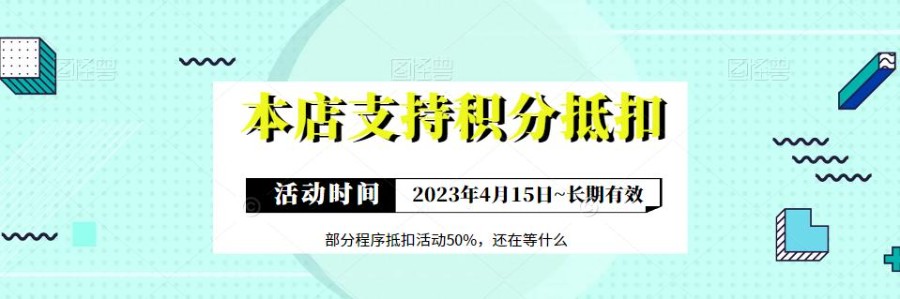 PHP多语言多商户跨境电商贸易源码/商家入驻商城源码/跨境电商源码