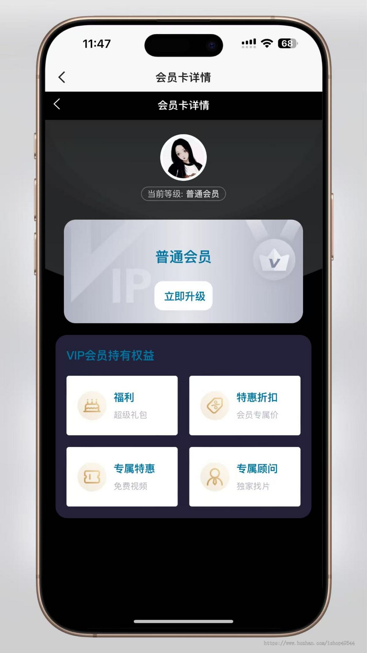 新升级短视频网剧短剧影视小程序H5追剧系统付费看片热播排行热门在线短视频网站源码