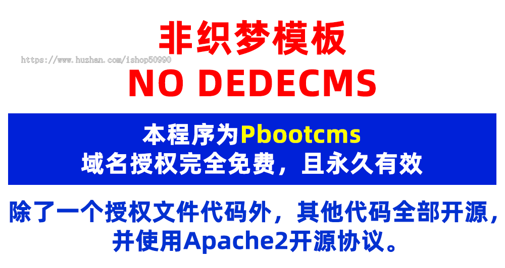 设计师作品展示网站源码个人简历履历网站系统PHP整站web个人主页