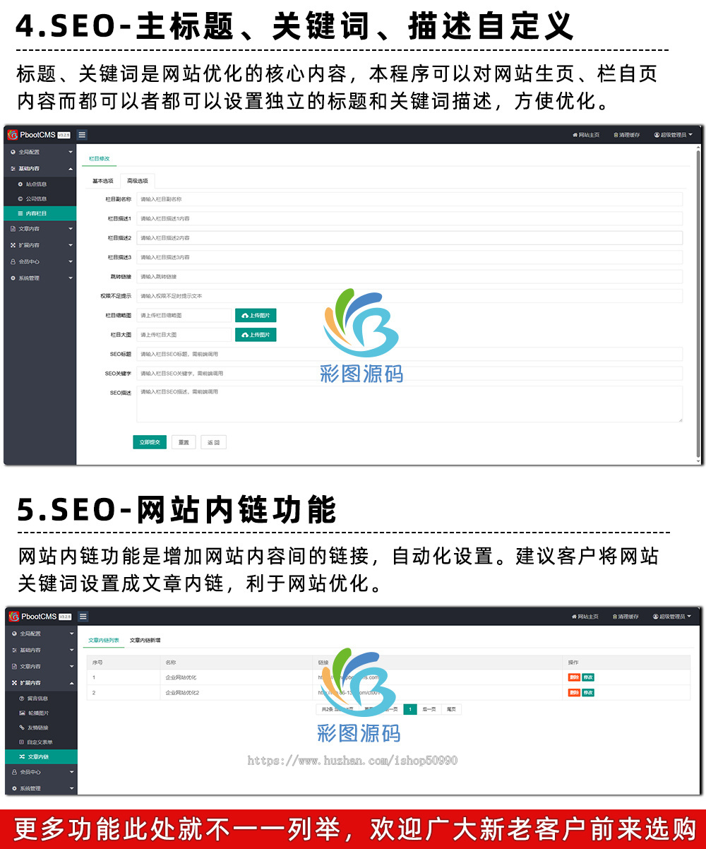 设计师作品展示网站源码个人简历履历网站系统PHP整站web个人主页