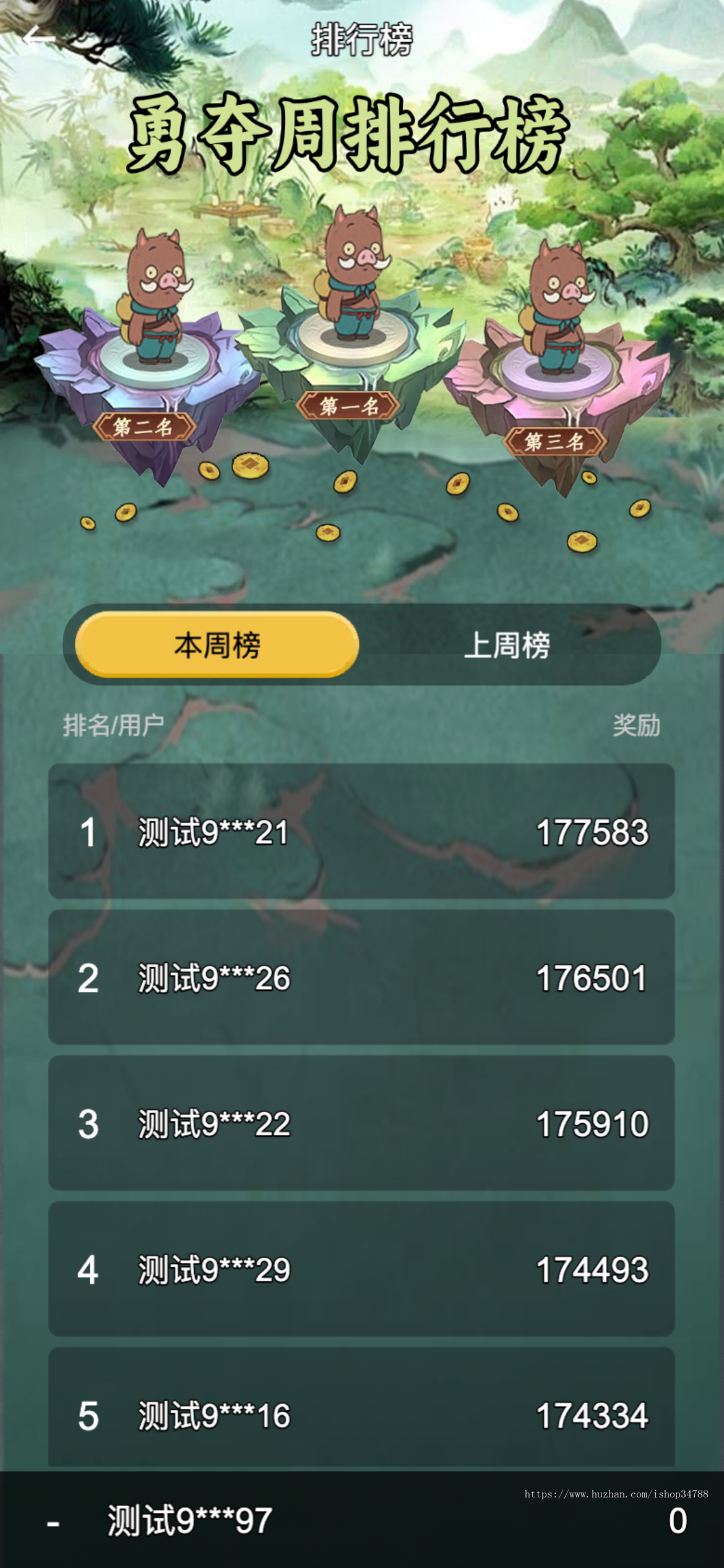 浪浪山热门大逃杀游戏开发cocos游戏引擎版大逃杀源码搭建部署对接平台，支持按需定制