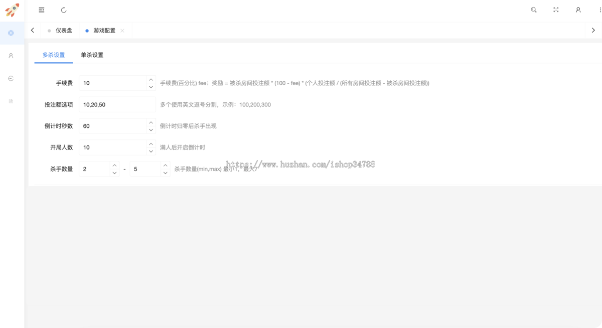 浪浪山热门大逃杀游戏开发cocos游戏引擎版大逃杀源码搭建部署对接平台，支持按需定制