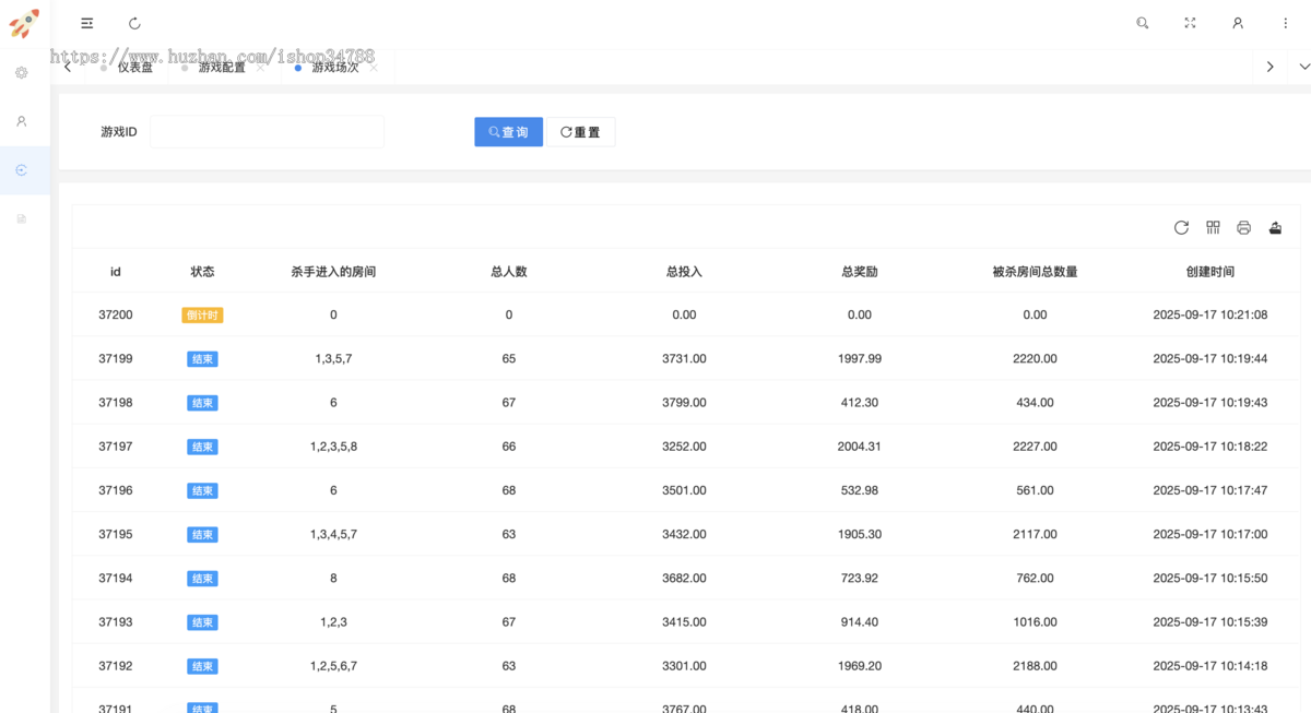 浪浪山热门大逃杀游戏开发cocos游戏引擎版大逃杀源码搭建部署对接平台，支持按需定制