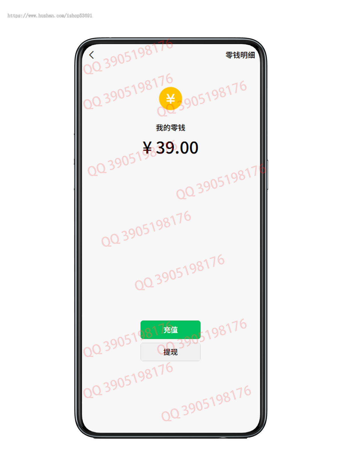 2025全新JAVA即时通讯聊天软件