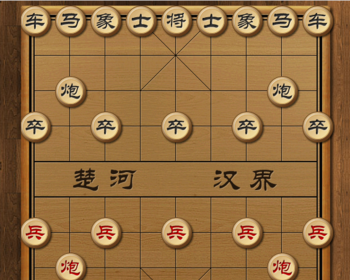 經典版H5开发设计的象棋完整篇AI在线对弈网页页面象棋源码【纯静态的HTML5】