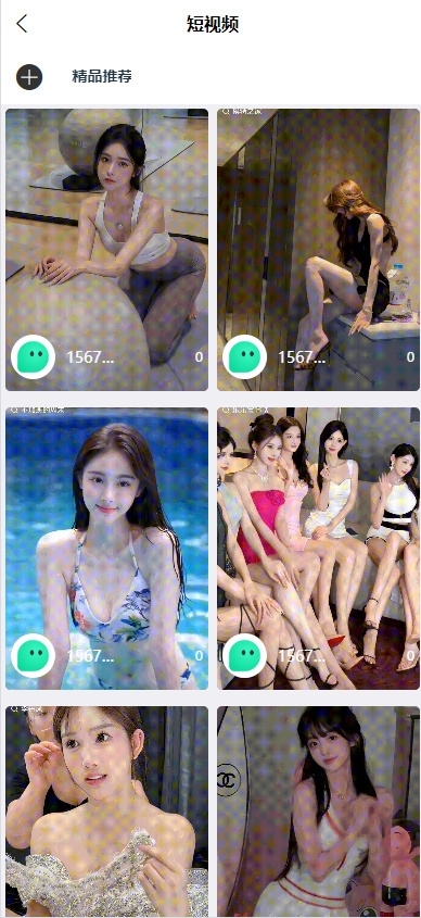 im聊天软件即时通讯源码原生APP双端+pc端+移动端开源代码