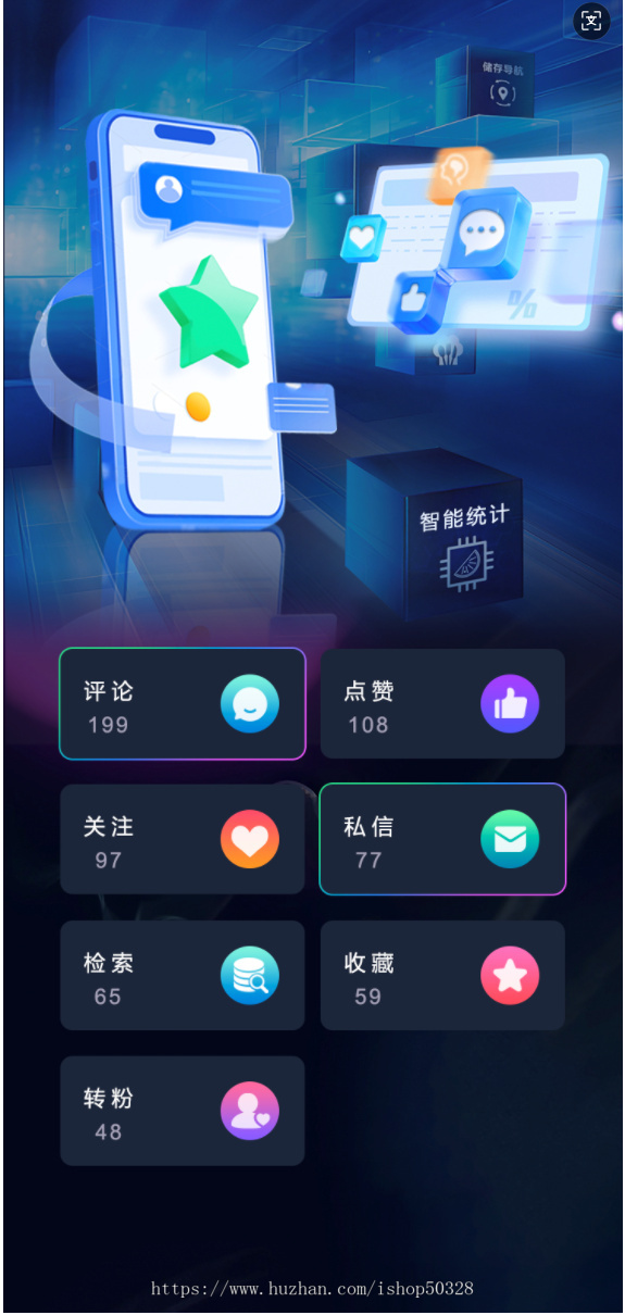 AI数字人小程序AI剪辑AI文案AI视频一键生成矩阵分发AI剪辑JAVA源码工具终身更新