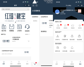 告别护发焦虑！你的专属「魅力发廊」装进口袋，开启秀发新生之旅