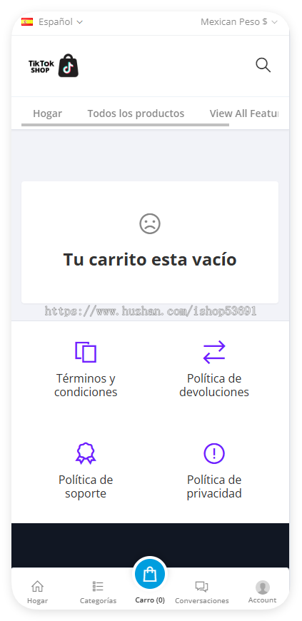 TikToKshop跨境电商H5可封app-多语言海外跨境电商外贸商城商家入驻一键铺
