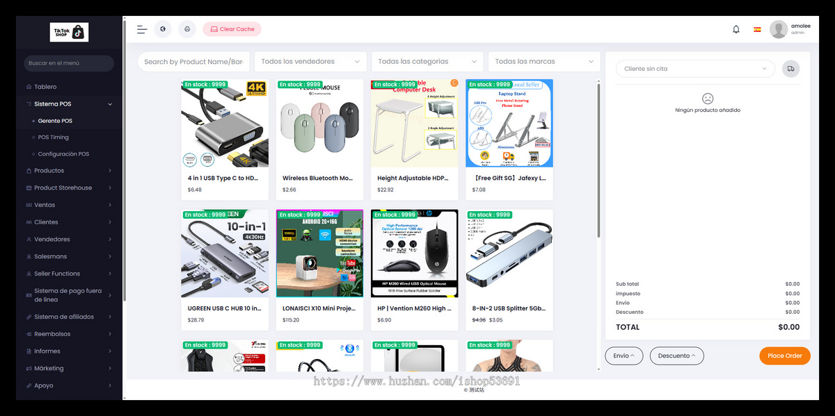 TikToKshop跨境电商H5可封app-多语言海外跨境电商外贸商城商家入驻一键铺