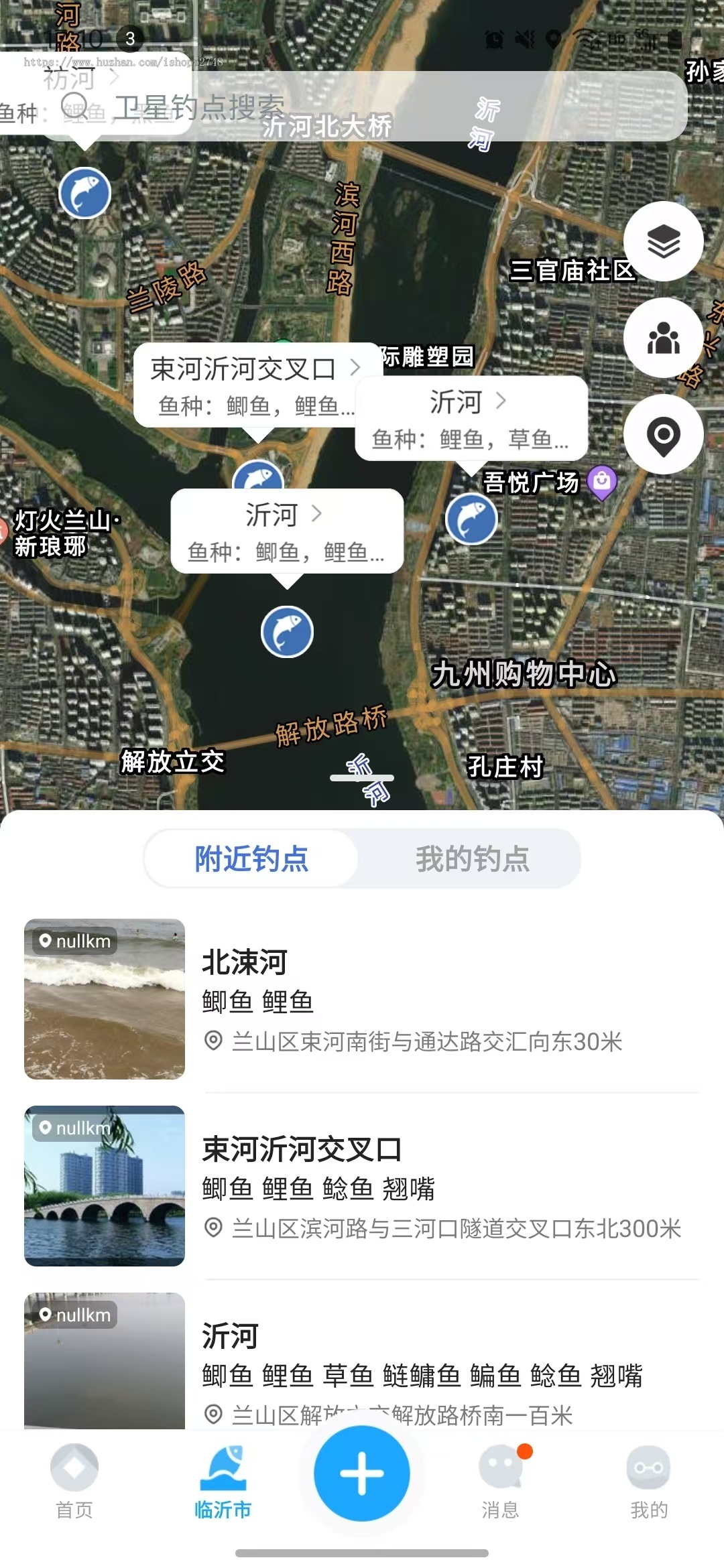 钓点,钓场,钓鱼交流APP