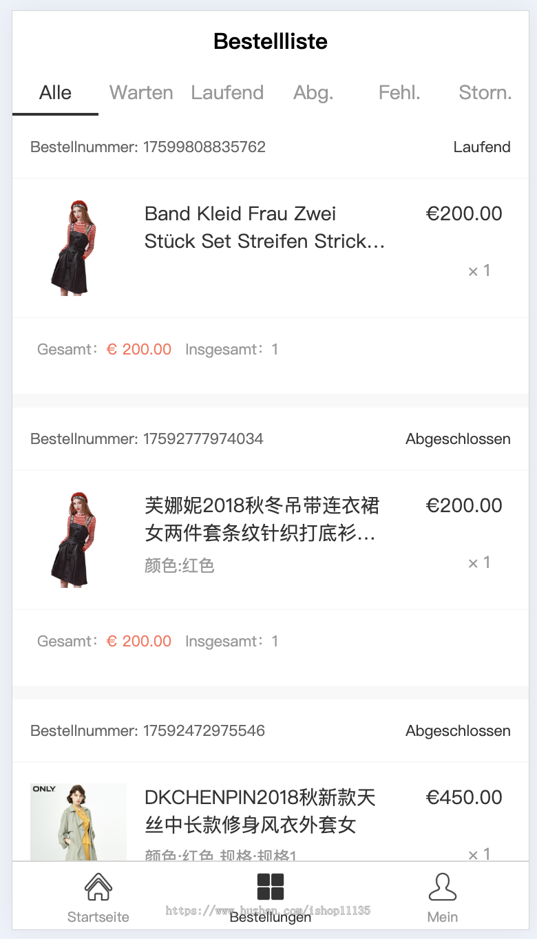 【运营版】uniapp德语回购商城系统+佣金发放+确认回购+拒绝回购等功能+开源可二次开发