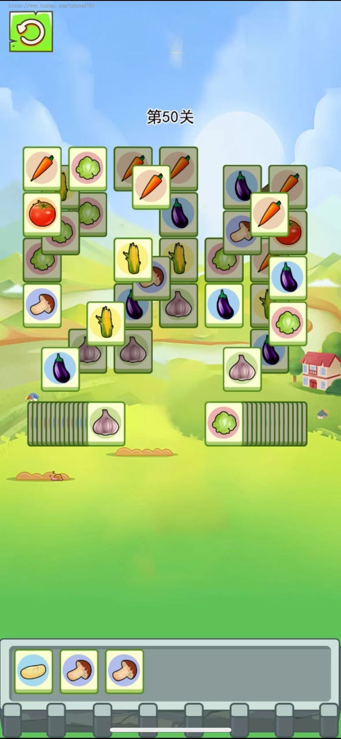 流量变现羊了个羊游戏盒子APP程序裂变激励广告收益领红包话术小程序系统开发搭建