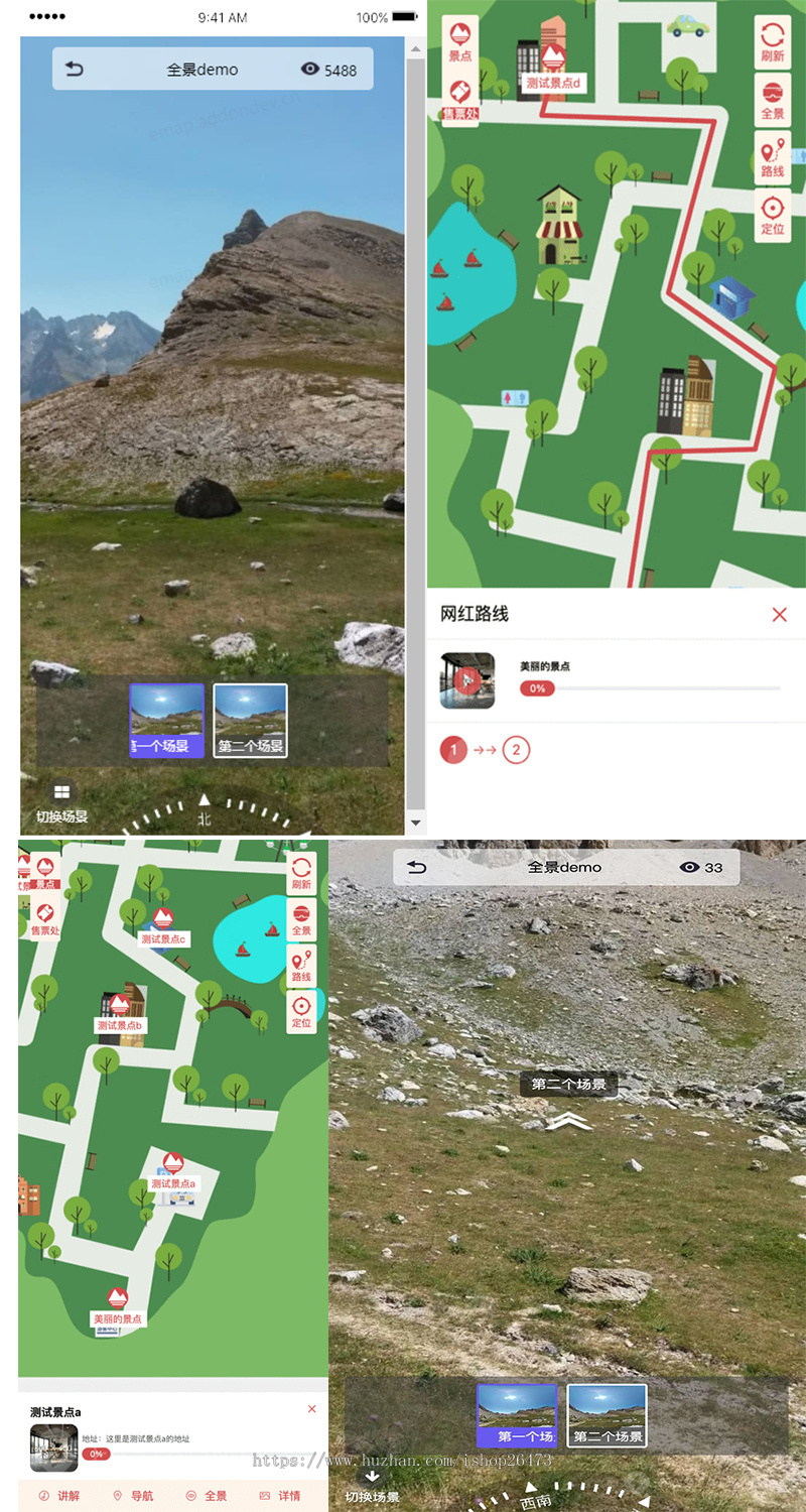 运营动物园科技园旅游景区3D手绘地图景区手绘地图导航导览系统导览导航打卡H5源码部署