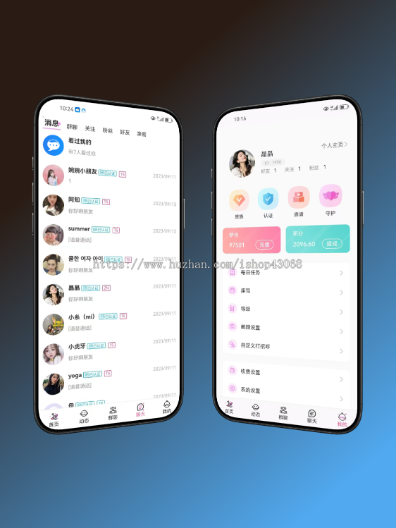 海外交友app定制开发一对一语音视频付费聊天多语言同城约会相亲社交系统源码搭建觅友