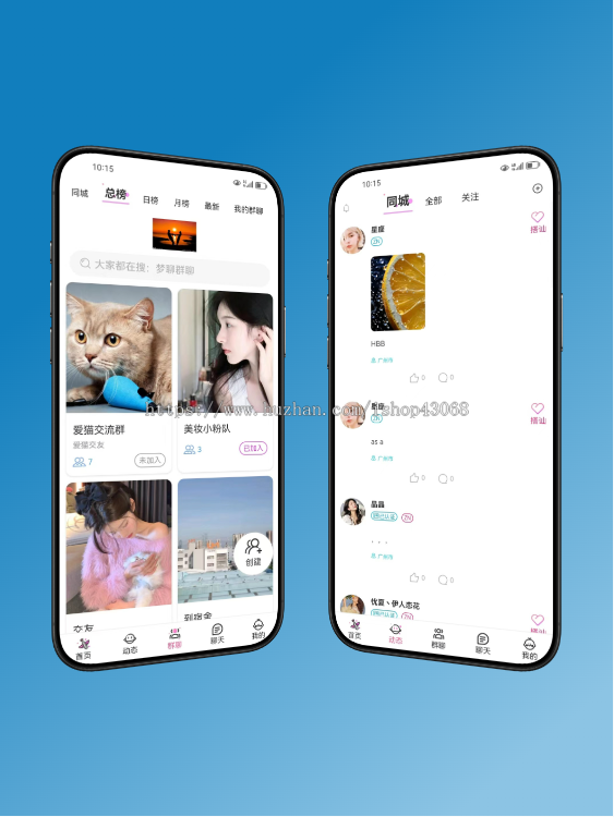 海外交友app定制开发一对一语音视频付费聊天多语言同城约会相亲社交系统源码搭建觅友