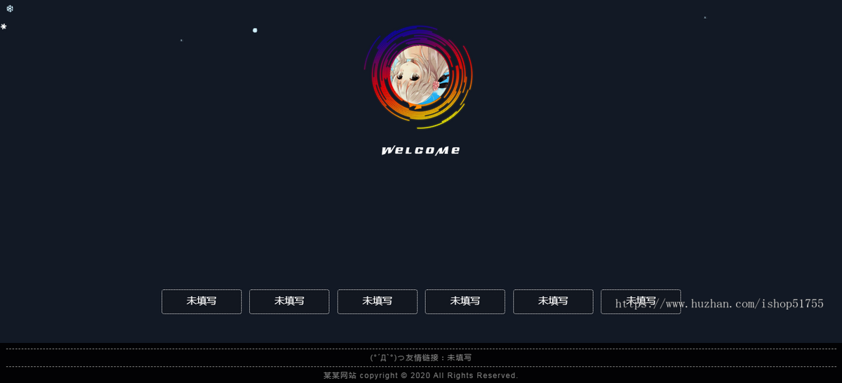 069个人引导页(html)/纯HTML5+CSS超漂亮的引导页源文件/好看的导航引导页网站模板