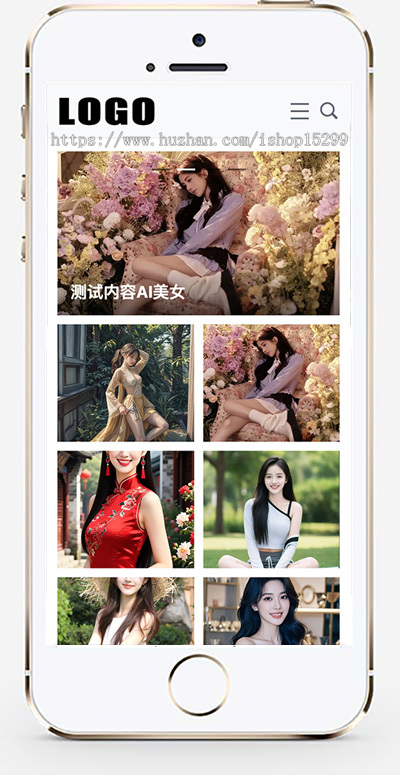 推荐密码访问 (自适应手机端)美女模特网红网站模板 图片相册壁纸类网站源码