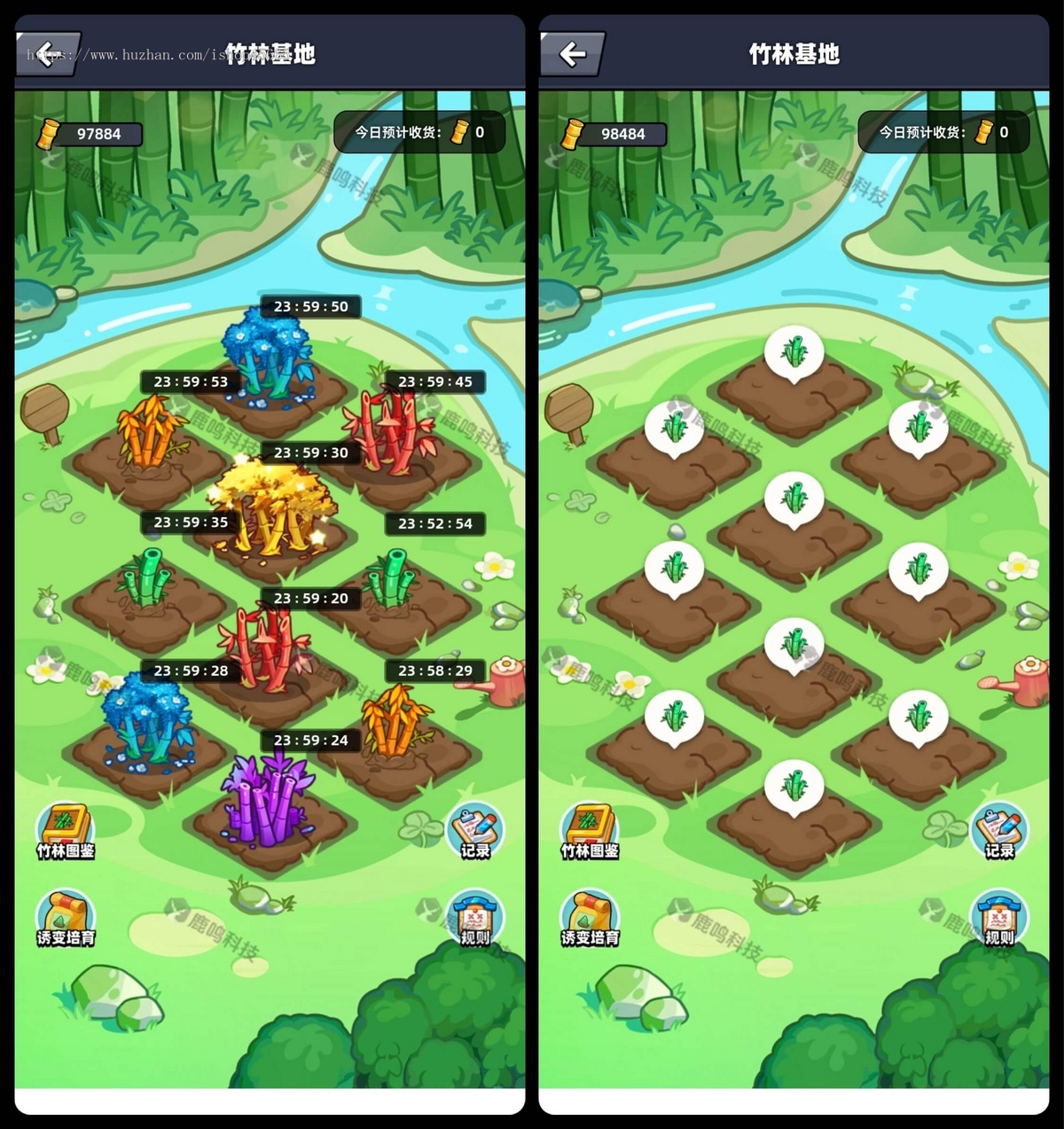 熊猫大亨游戏APP源码类淘金城镇游戏源码支持二开定制