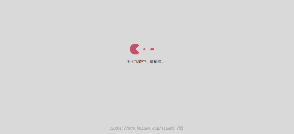 081小黄人吃球球跳转PHP/页面倒计时跳转网页HTML自适应手机端域名跳转