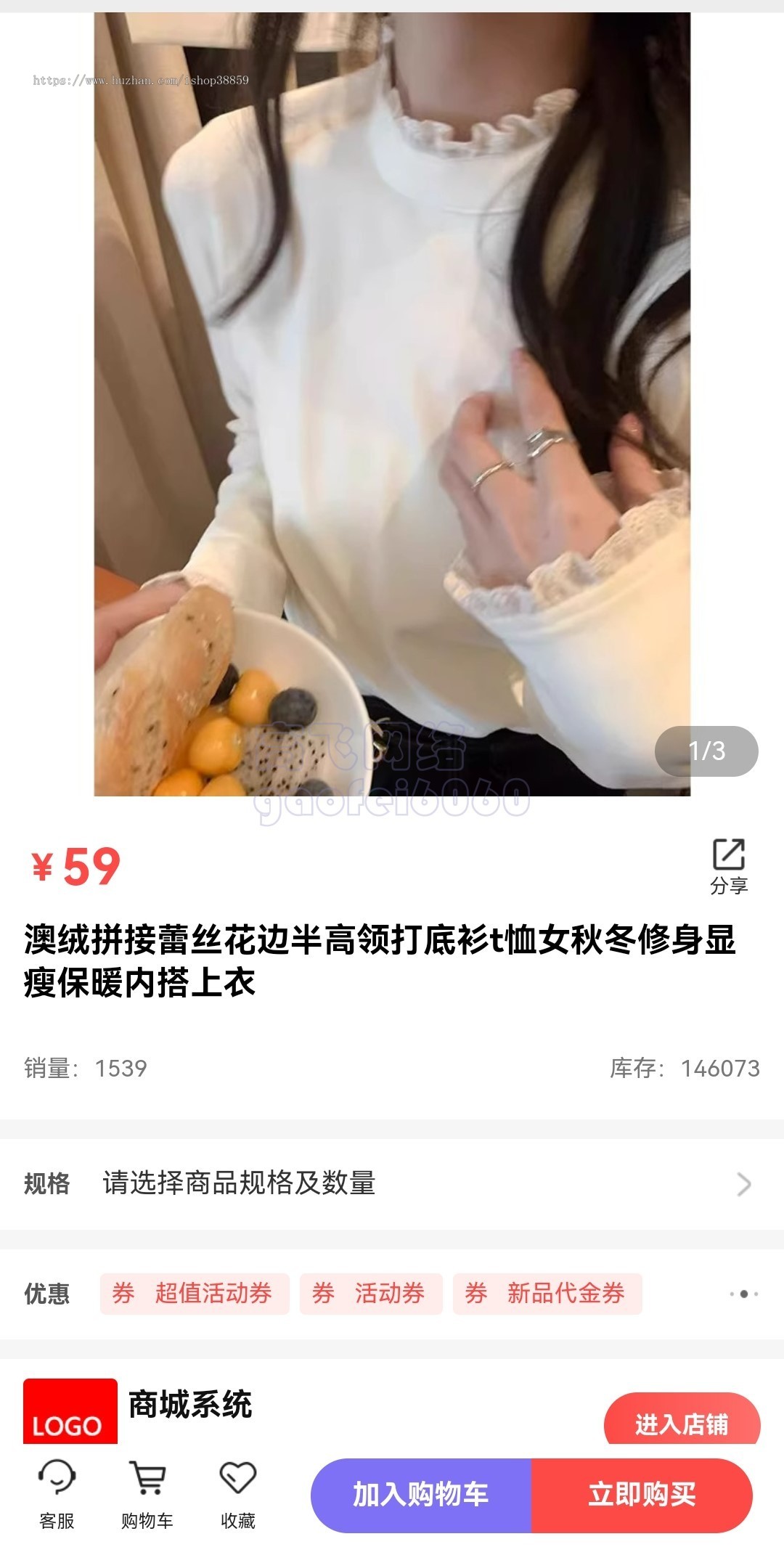 新版本运营级多商户商城源码b2b2多级分销积分商城秒杀团购拼团促销商城源码
