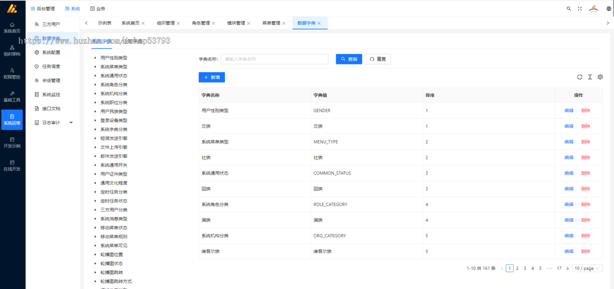 明信片寄信写信小程序邮寄信箱软件