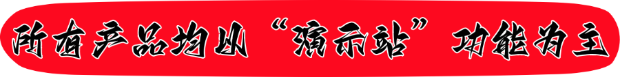 101仿某宝APP软件下载页面html/安卓苹果app描述文件下载页,html模板源码,界面美观大气