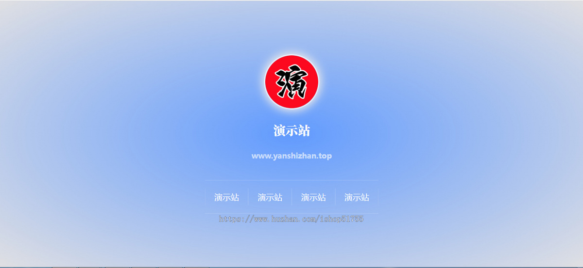 104.动态雨滴玻璃效果实现个人主页html/导航/引导页/团队/纯静态/无后台版