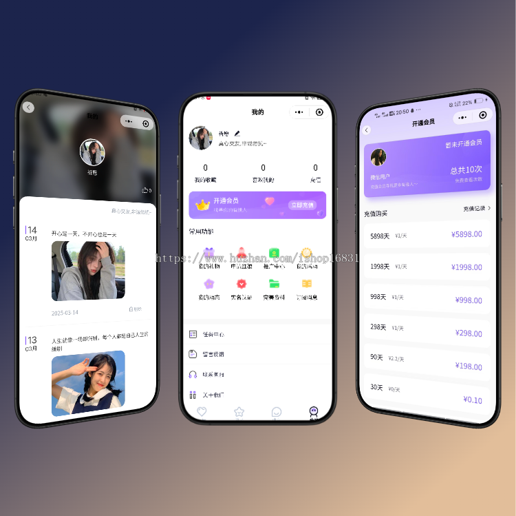 婚恋相亲小程序开发精准匹配婚介红娘助手实名认证系统源码搭建同城聊天交友平台蜂恋h5