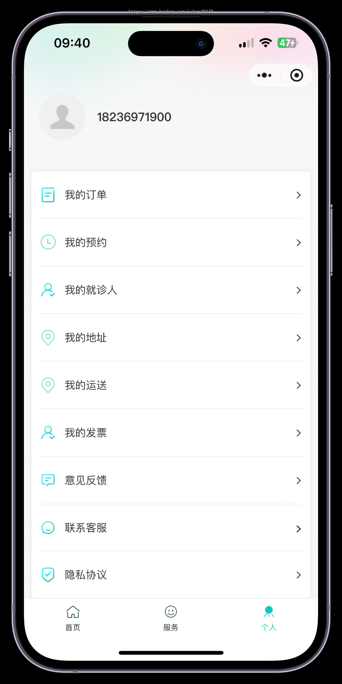 多语言上门陪护小程序在线预约下单陪诊系统医护上门小程序定制开发
