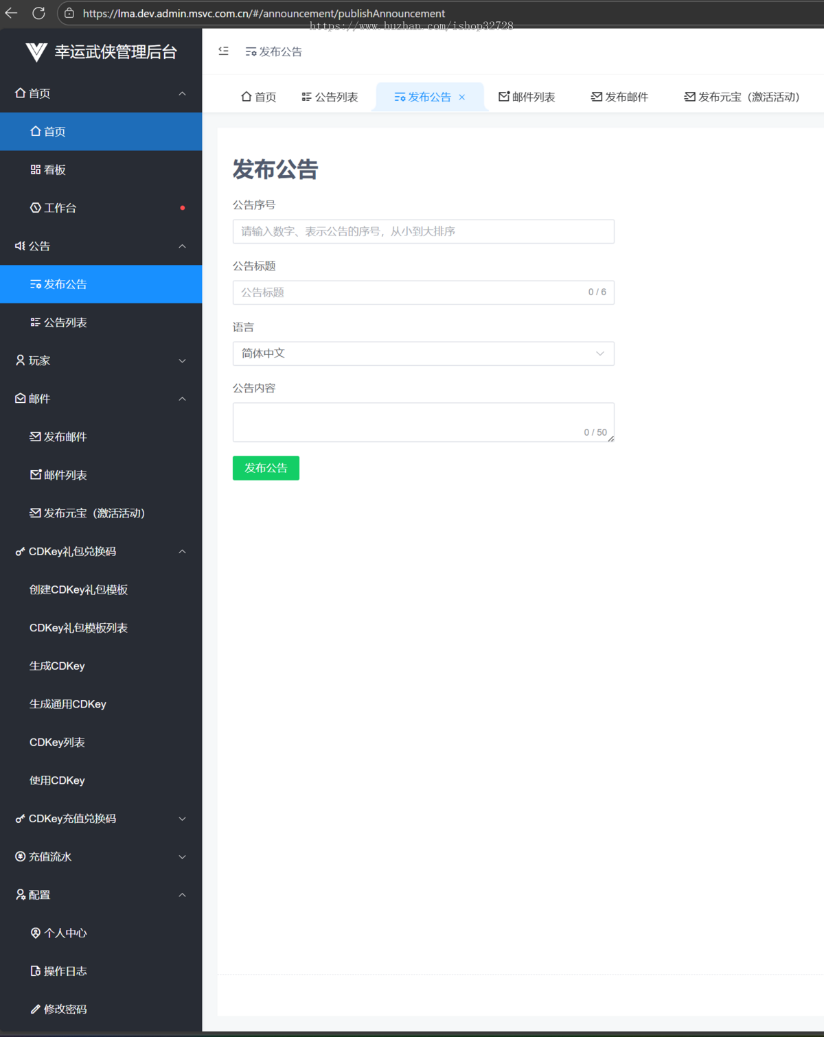 《幸运武侠》武侠题材塔防实时对战游戏项目完整源代码