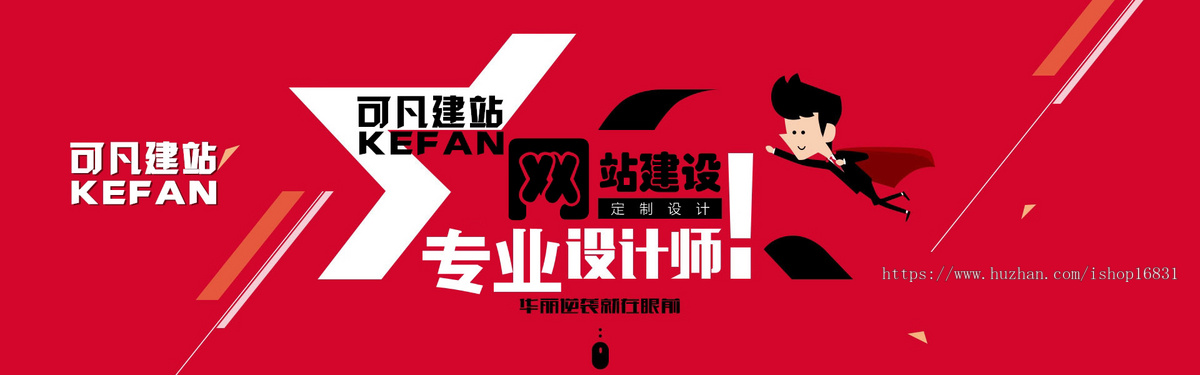 一对一交友APP软件开发同城速配会员贵族系统源码语音视频付费聊天推广分销平台牵伴h5