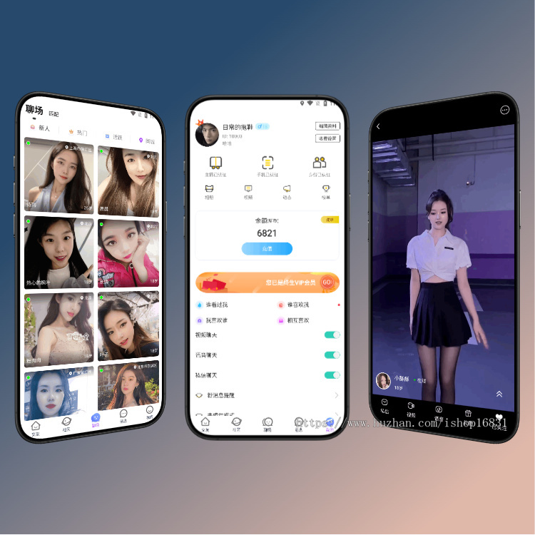 直播交友互动游戏平台一对一付费聊天同城社交系统源码公会群聊短视频app软件开发陌聊4