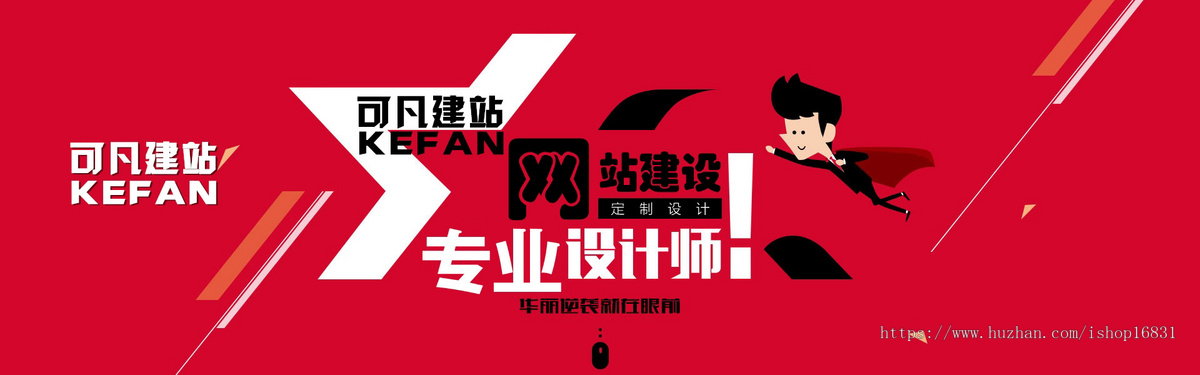 直播交友互动游戏平台一对一付费聊天同城社交系统源码公会群聊短视频app软件开发陌聊4