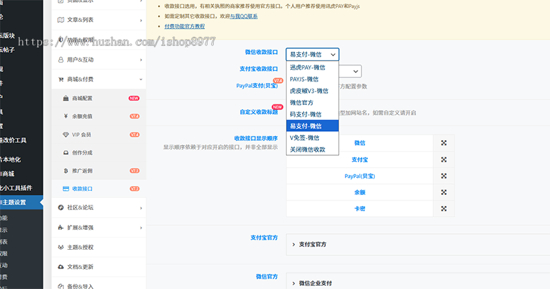 多语言电脑pc单机游戏steam游戏付费下载资源网站源码英文 繁体