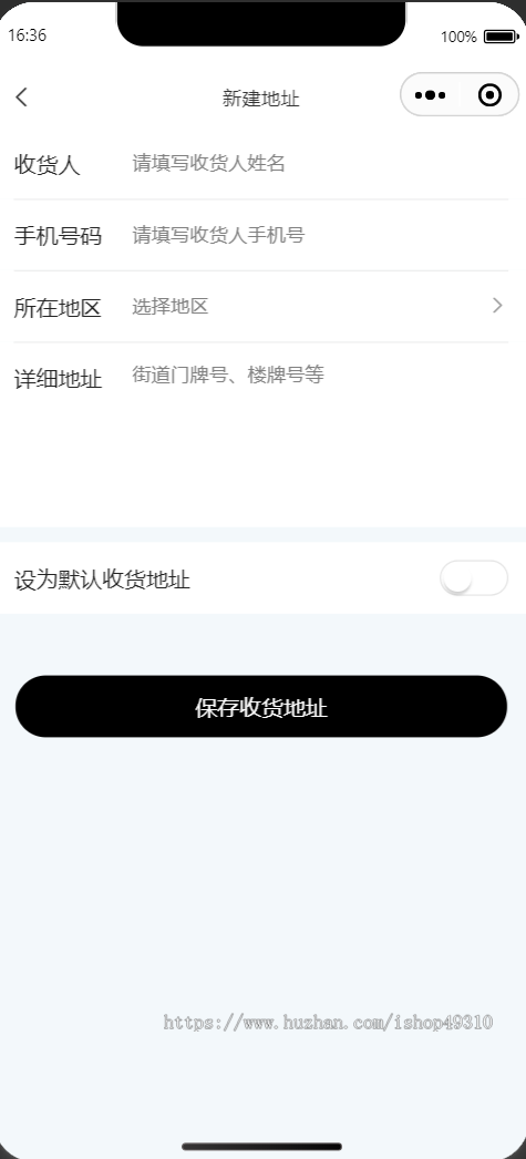 潮乎盲盒小程序，盲盒全开源源码，潮玩盲盒功能，推广海报，多级分销，小程序源码