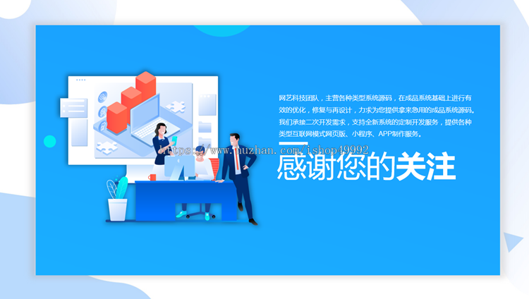 一对一同城交友app语聊软件语音视频社交付费解锁系统源码陌聊娱乐直播礼物打赏平台