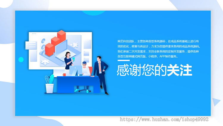 娱乐直播语音视频交友app开发一对一付费聊天系统源码搭建牵伴同城匹配线下约会平台