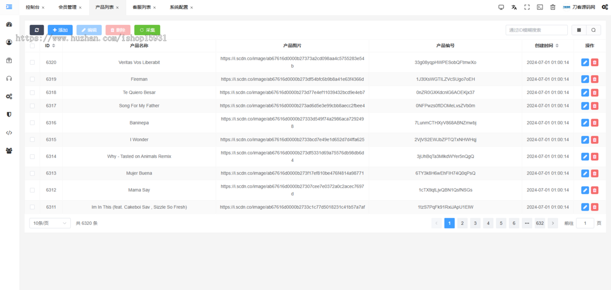 JKBX海外音乐任务系统源码 Thinkphp框架