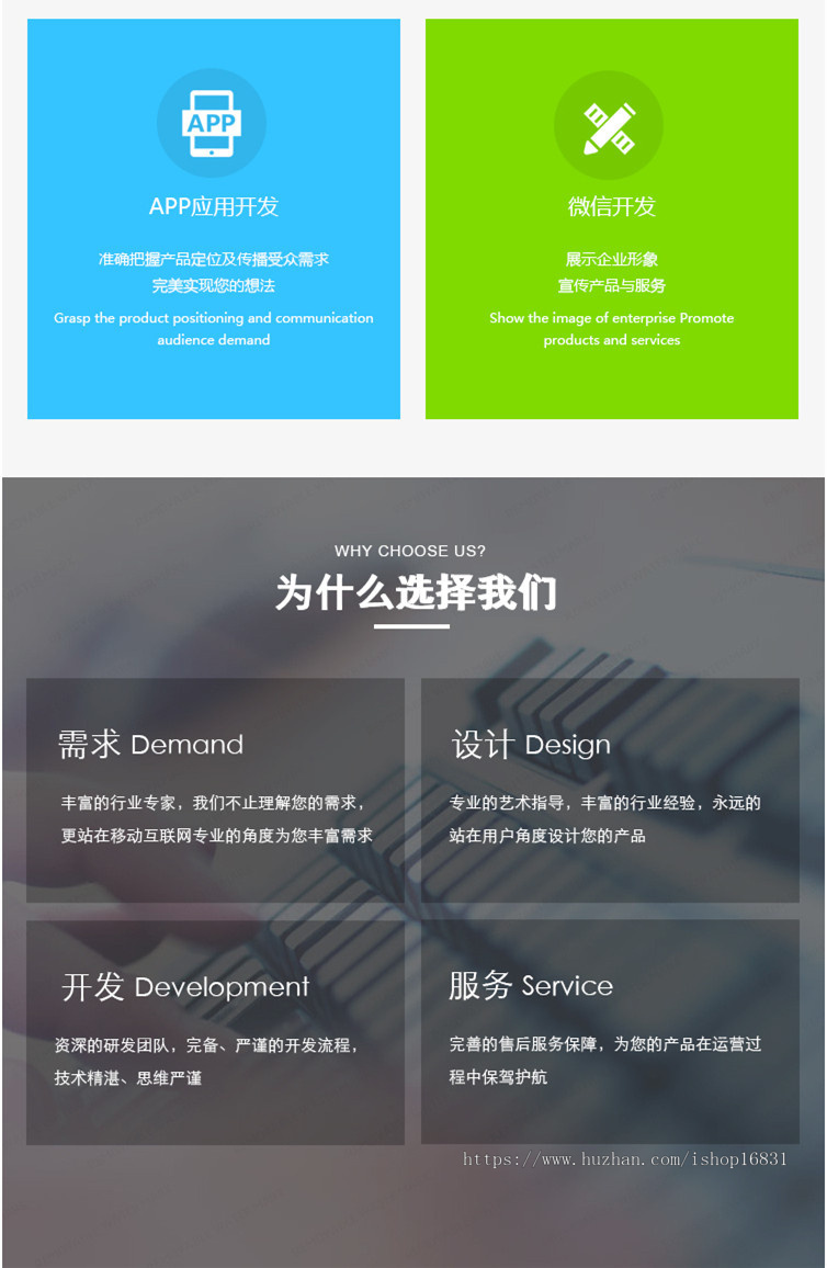 语聊交友APP定制开发海外同城社交语音视频聊天系统源码一对一付费解锁视频软件仿小圈