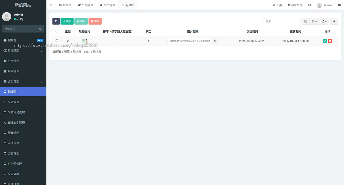Vue+uniapp同城信息发布系统小程序源码 H5采耳上门服务便民电话发布源码【XY114】