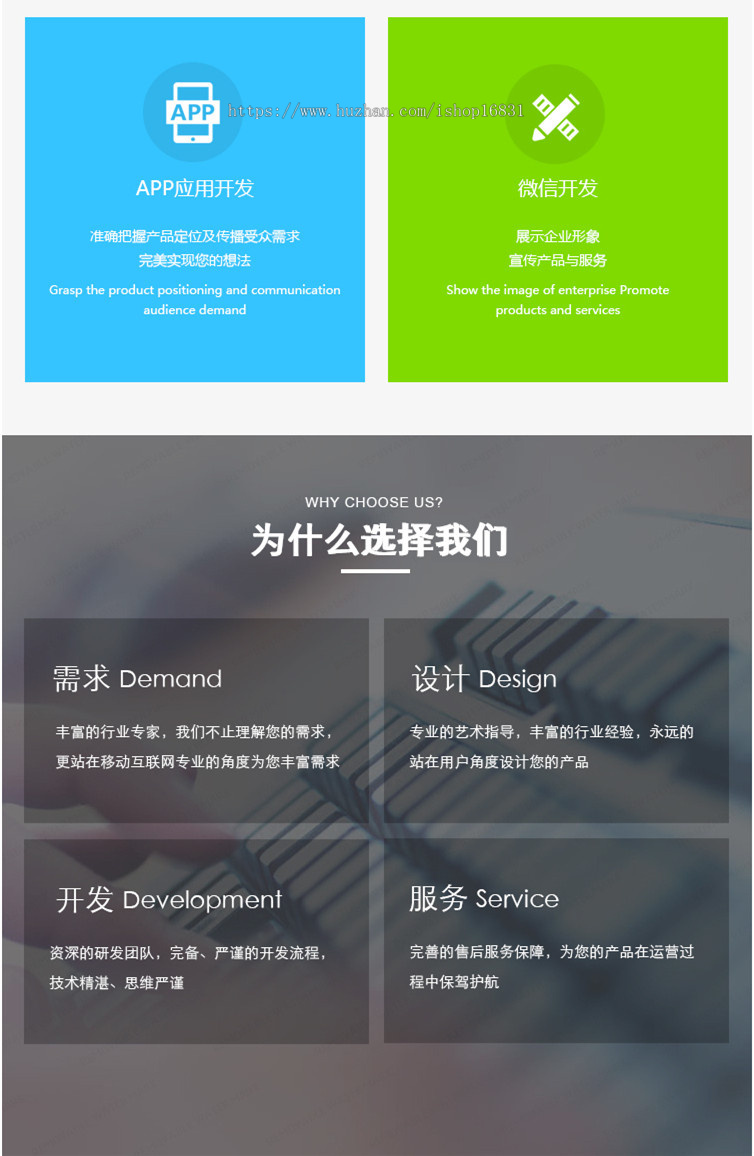 语音房App开发语聊房个播厅游戏房工会贵族主播打赏系统源码线下组局同城约玩音絮约玩2